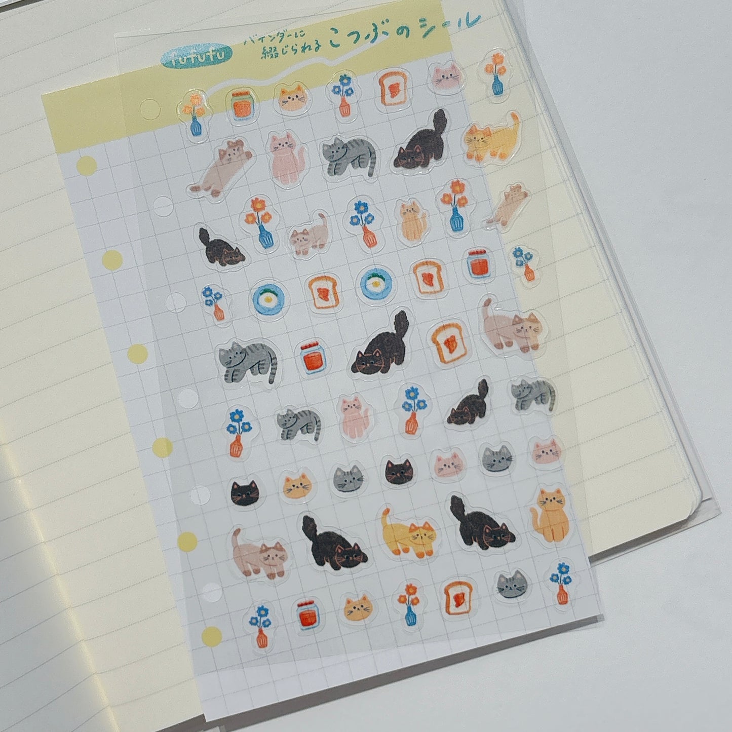 古川紙工 Daily Seal 手帳粒粒貼紙 - Lovely Kitty