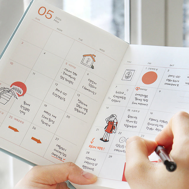 2026 韓國Mellow Collection 365 Days Daily Diary - 月日計劃 (預購貨品，下單後14天出貨)