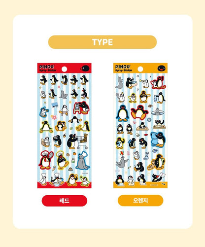 日本企鵝家族Pingu Collection 貼紙第二彈
