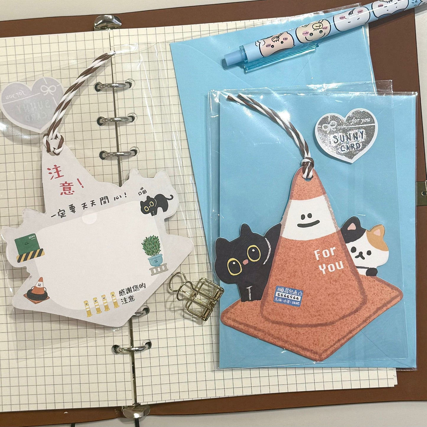 台灣Sunny 可愛貓咪厚版卡面 - For you