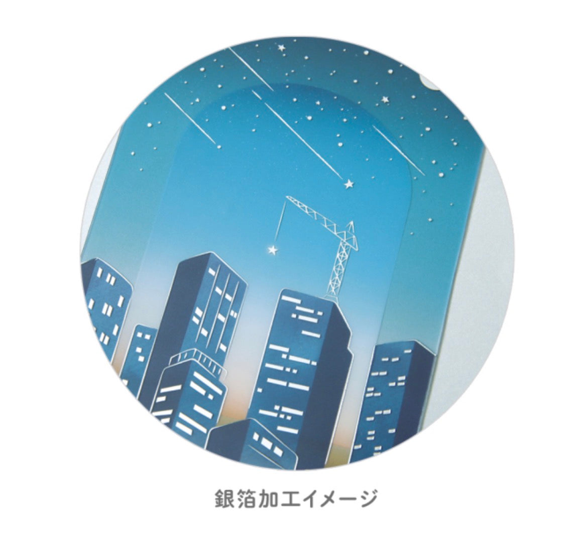 日本Ryuryu  天空や時間銀箔加工透明書簽卡片系列 - 流星之夜 [ Pre-order]