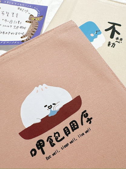 9 月可使用‼️ 小山君布質書套月周計劃2027 B6 Schedule : 不想動［現貨］