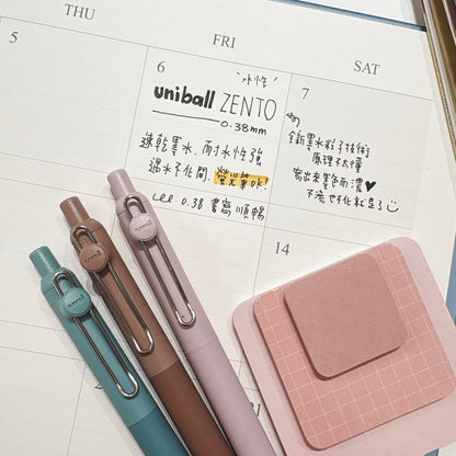 Mitsubishi UNI Ball Zento 0.38mm 水性墨水筆（黑色墨）