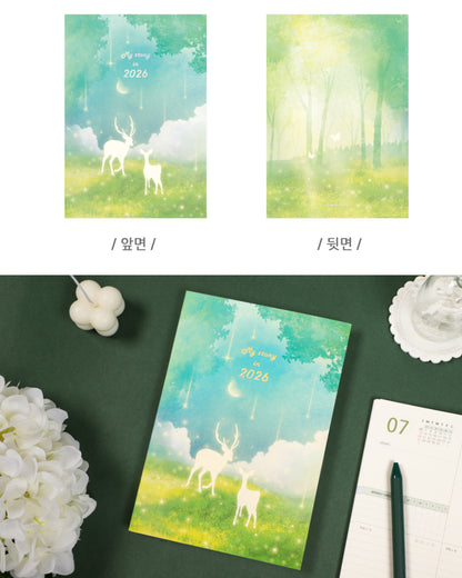 2026 Magic of the Nature - Monthly + Weekly月週計劃 (預購商品)