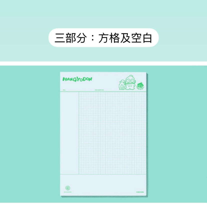 韓國Sanrio Characters 筆記 notepad (預購商品)