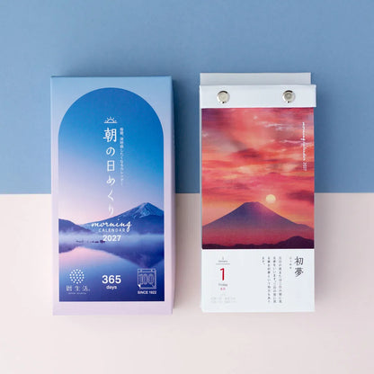 預購優惠: 日本曆生活座檯翻頁朝之日日曆 - Morning Calender [ 16/9 截單，預購貨品］