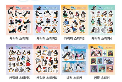 韓國企鵝家族Pingu Collection Memo 一本16 張貼紙冊 (預購貨品）