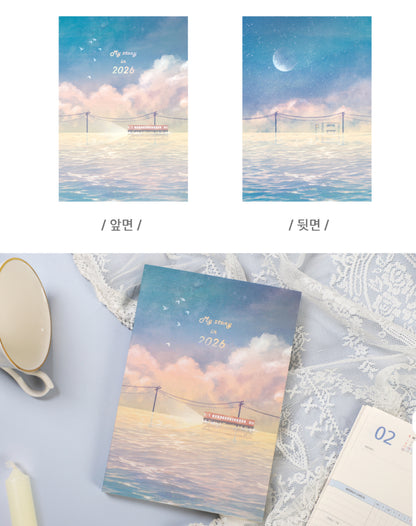 2026 Magic of the Nature - Monthly + Weekly月週計劃 (預購商品)