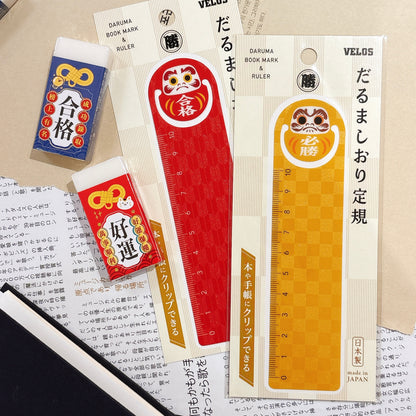 日本達摩10cm Bookmark 間尺 - 合格/必勝