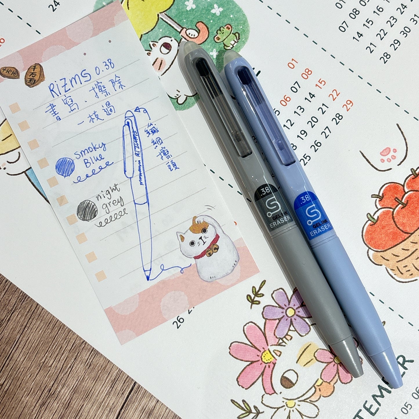 韓國 Monami 0.38 mm 可擦原子筆