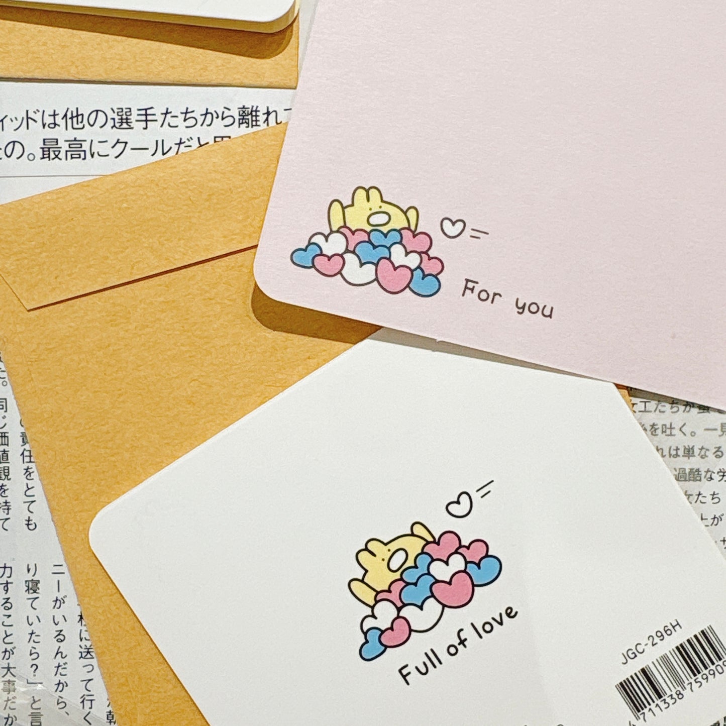 My Buddies 可愛心意卡 - Love You