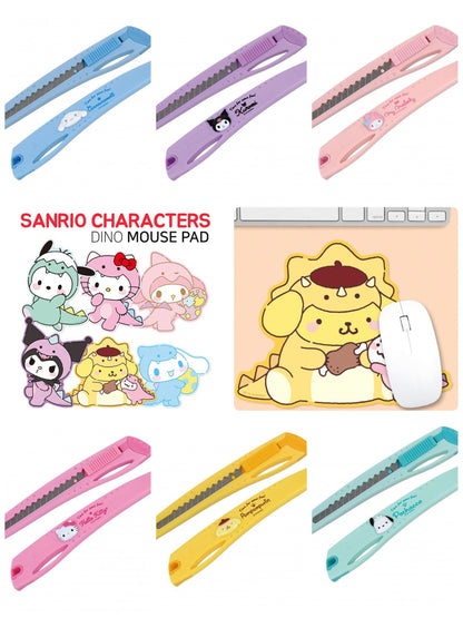 Sanrio Characters Auto Lock 𠝹刀 - 6 款選擇 (預購商品)