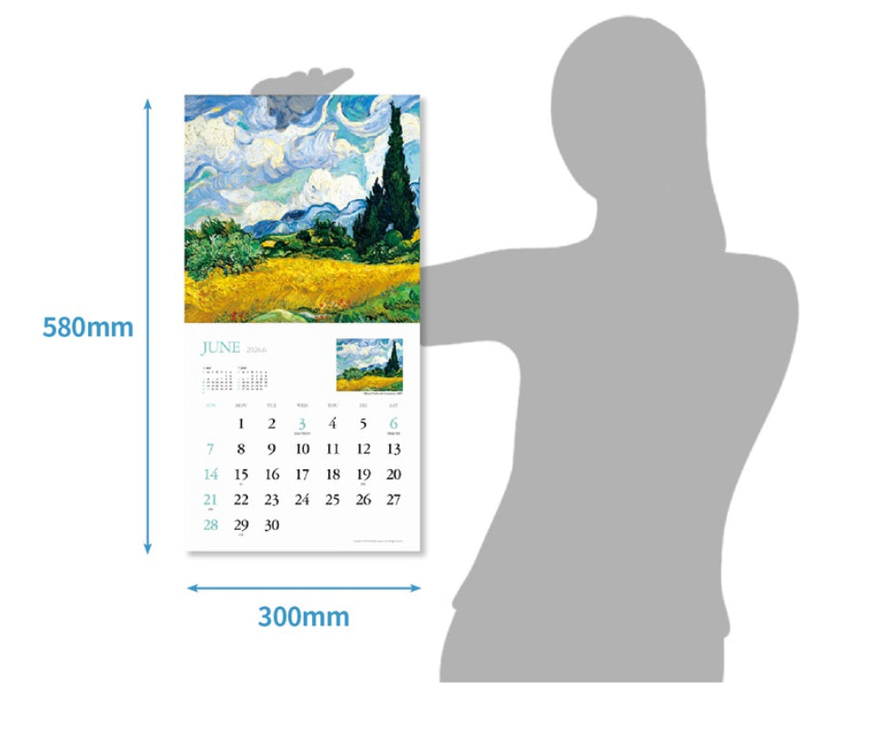新品9 折優惠‼️ 韓國 2026 Artist Collection 梵高藝術館掛牆月曆 - Van Gogh