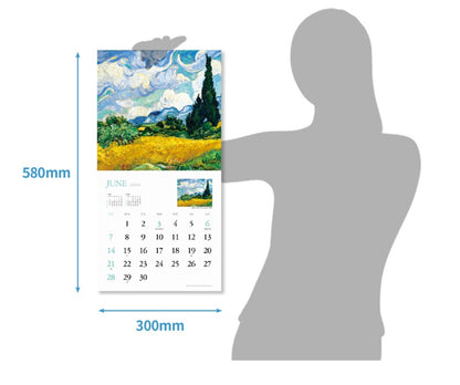 新品9 折優惠‼️ 韓國 2026 Artist Collection 梵高藝術館掛牆月曆 - Van Gogh