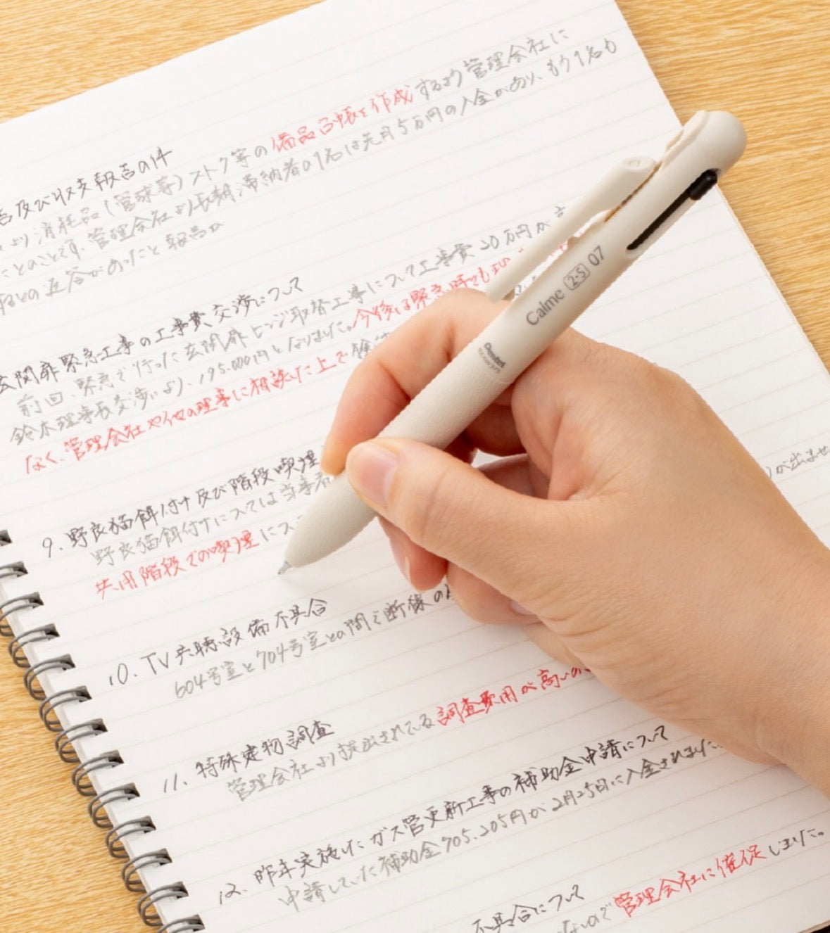 新色‼️日本 Pentel Calme 2+1  原子筆+鉛芯筆 : 薰衣草紫