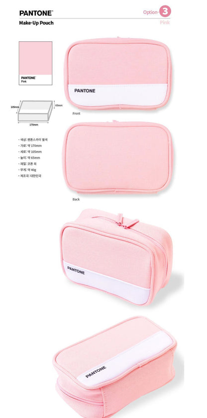 Pantone Large Cotton Pouch (預購商品)