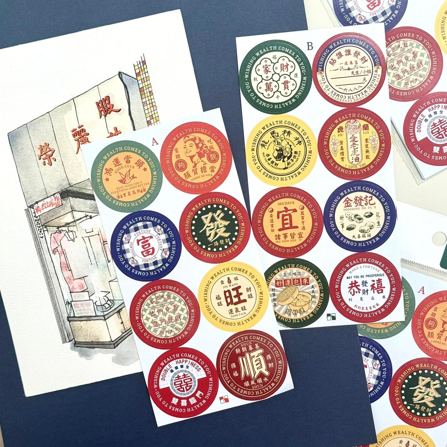 港風懷舊香港貼紙 - 一套兩張入