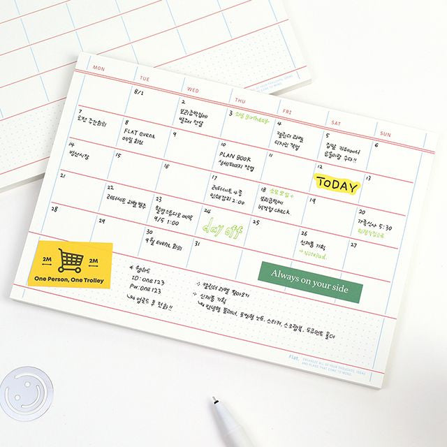 Every Day Schedule Pad (A5 Size)