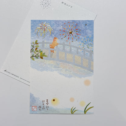 日本Active 夏・たび系列 - 明信片 —— 夏祭花火大會