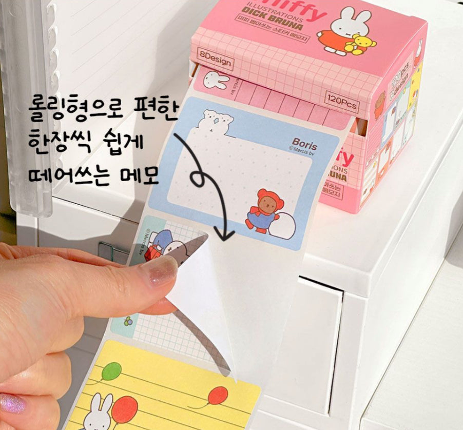 Miffy 盒裝一大卷便條貼