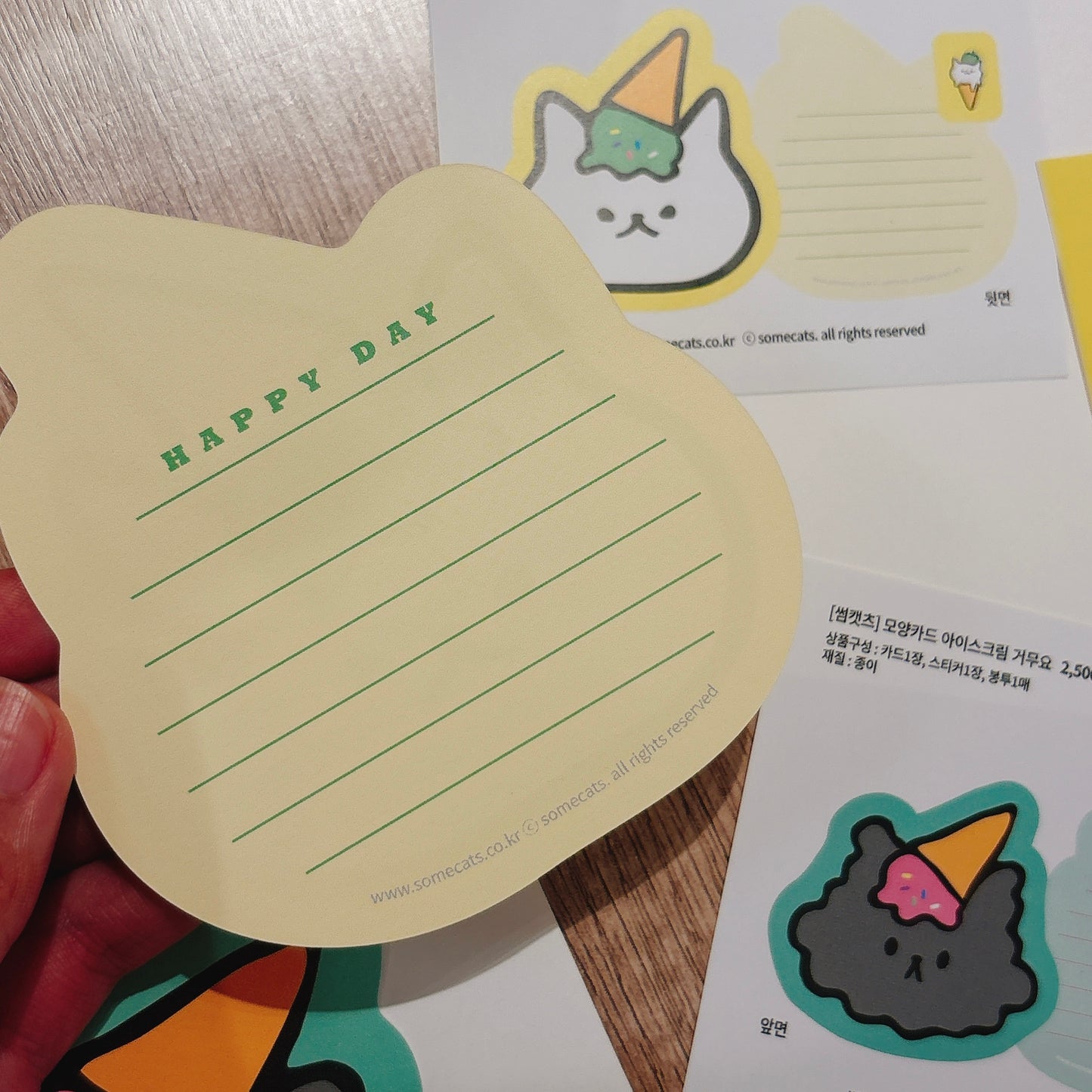 韓國插畫家썸켓츠心意卡系列 - 薄荷雪糕🍦白貓咪