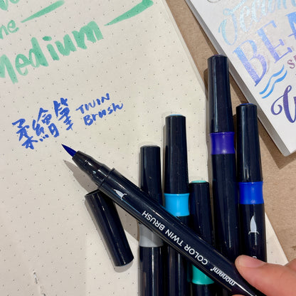 《新品88折訂購‼️》韓國 Monami Twin Brush 柔繪筆 Pen Set (一套6枝) * [預購貨品，下單後14天出貨]
