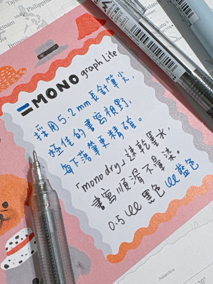 Tombow Mono Graph Lite 0.5 Gel Pen - 藍色/黑色墨