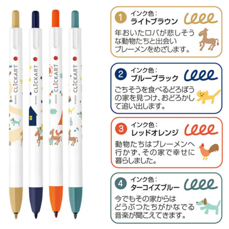 日本Zebra Clickart 按壓式 marker筆 ：童話色彩 -  動物音樂會