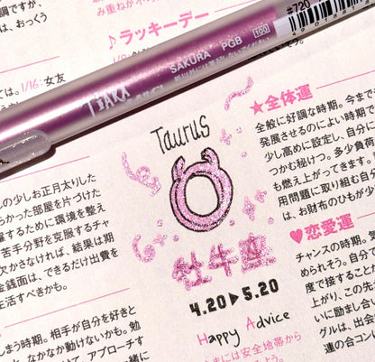 日本 Tiara 寶石閃耀Gel Pen ✨