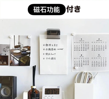 早鳥訂購‼️ 日本クツワ 3 in 1 (磁石 · 書夾· 𠝹紙器)多功能Memo Cut [預購貨品］