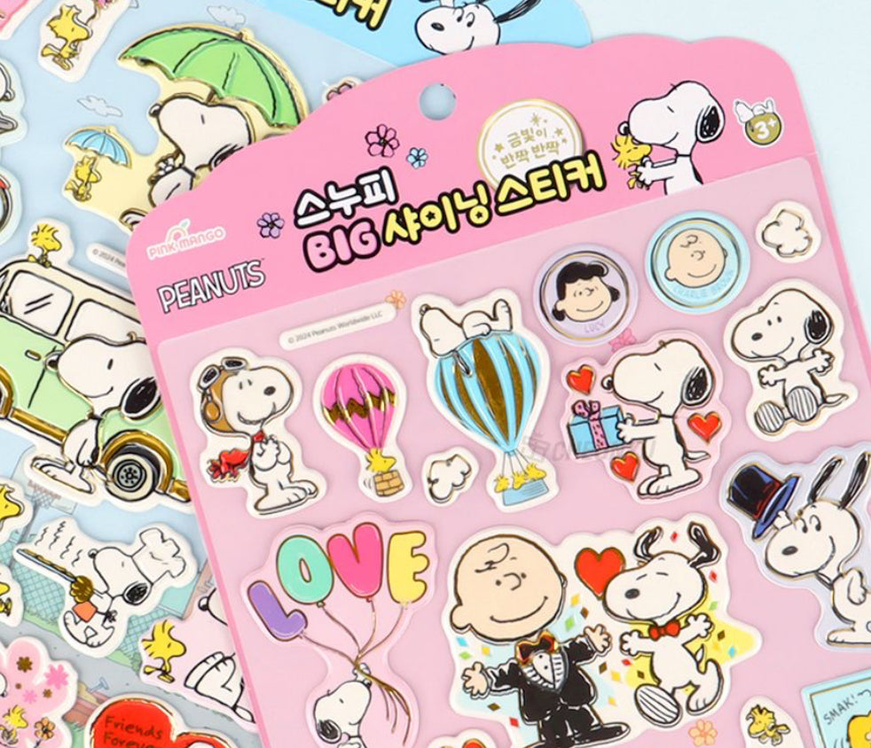 My Snoopy World 史努比緊金經典貼紙 - 隨機發送 * [預購貨品，下單後14天出貨]