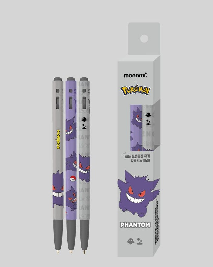 韓國Monami 153 原子筆 - POKEMON 限定聯乘* [預購貨品，下單後14天出貨]