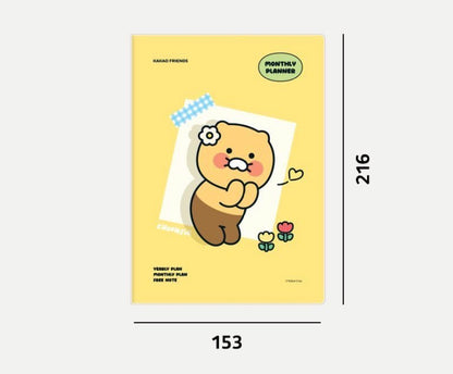 輕便之選‼️ 韓國 Kakao Friends 自填日子A5 Monthly 月計劃 [預購貨品]