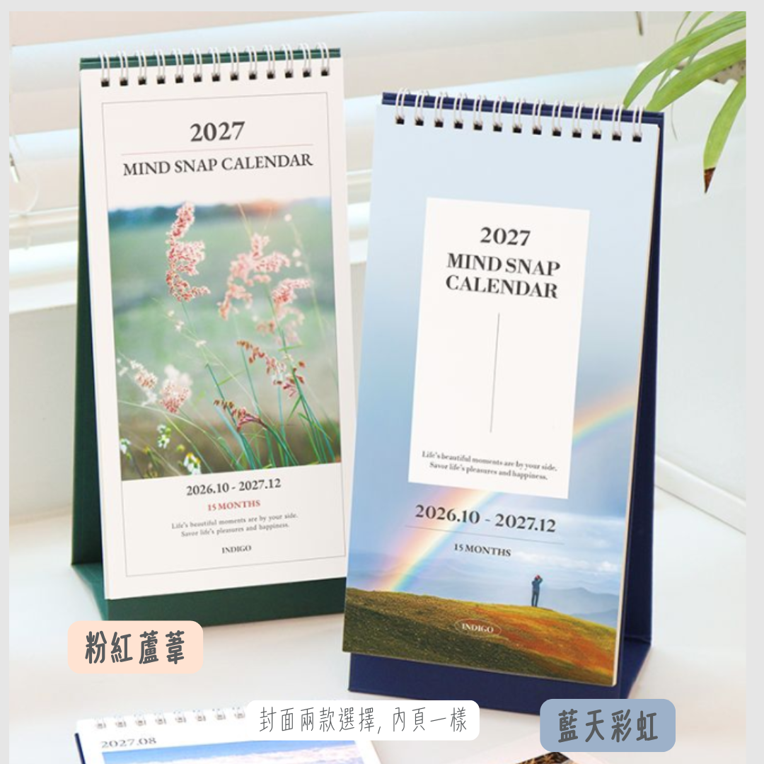 韓國 2027 INDIGO Mind Snap Slim 桌上月曆 [預購貨品，下單後14天出貨]