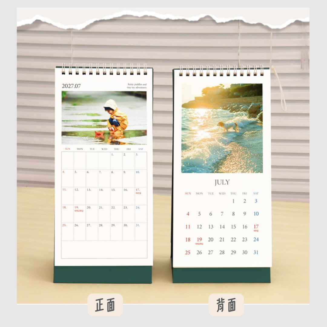 韓國 2027 INDIGO Mind Snap Slim 桌上月曆 [預購貨品，下單後14天出貨]