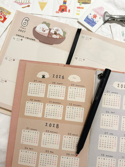 早鳥優惠‼️ 台灣包子君月周計劃2026/2027 B6 Schedule : 吃飽睏