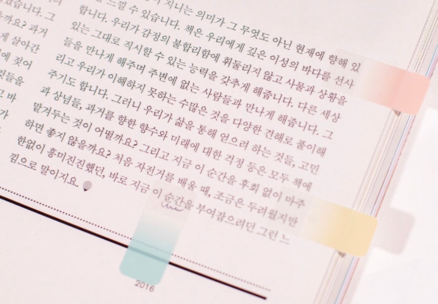 韓國Appree Twlight Gradation 漸變色Index Memo - 180 張入 (預購貨品）