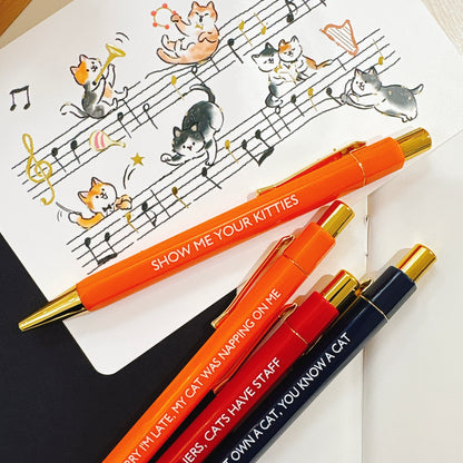 貓奴鏟屎官專屬筆 - 0.5mm 黑色墨 原子筆