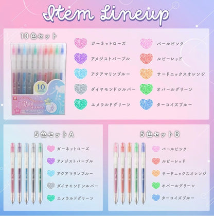 日本SAKURA TIARA 寶石系列閃令令按壓式 Gel Ink Pen Set ( 一套10 枝）
