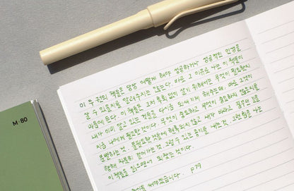 韓國Mild Cream Paper B6 Satin Note - 鋼筆及墨水筆專用  [預購貨品，下單後14天出貨]