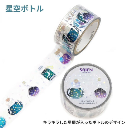 日本Saien 熨銀透明3 米長紙膠帶 - 閃閃星空魔法瓶