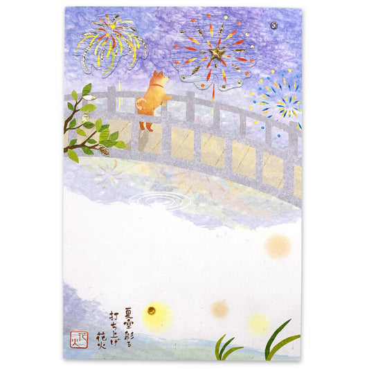 日本Artish夏・たび系列 - 明信片 —— 夏祭花火大會