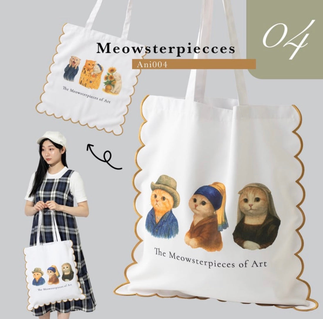 大容量收納‼️ 日本J. Studio 雙面雲朵刺繡Totebag - Meowsterpieces (預購貨品)