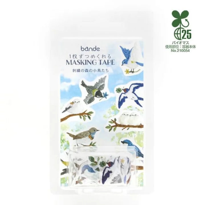 日本bande 粒粒和紙貼紙 （仿刺繡）- 森林裡的小鳥