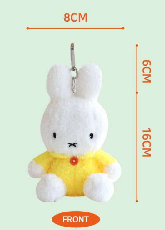 Miffy 毛公仔鎖匙扣掛件 (預購貨品）