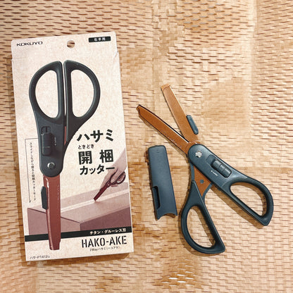 日本KOKUYO 兩用機能剪刀 - 鈦合金刀片