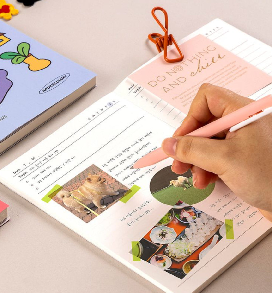 韓國2026 Day by Day Monthly & Daily Schedule 月計劃 + 日計劃 - 小狗集合 [預購貨品，下單後14天出貨]