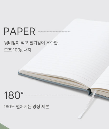 韓國 2026 Beverly月周計劃皮革封面A5 SCHEDULE -  5 色選擇  [預購貨品，下單後14天出貨]