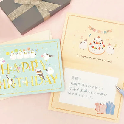 日本NB 可愛雪鳥排排坐 : Happy Birthday 生日卡