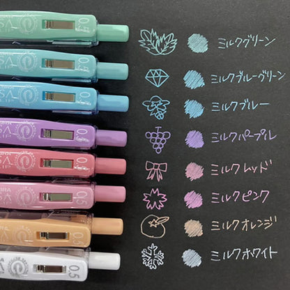 日本Zebra Sarasa Milk Color 0.5 牛奶色啫喱筆套裝 (一套5枝）